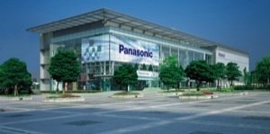 Panasonic obtiene un beneficio operativo de 118.600 millones de yenes en el segundo trimestre