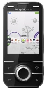 El móvil con Gesture Gaming: Sony Ericsson Yari