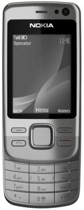 Nokia 6600i slide: 5 megapíxeles en un diseño de apertura deslizante, de gran éxito en el mercado