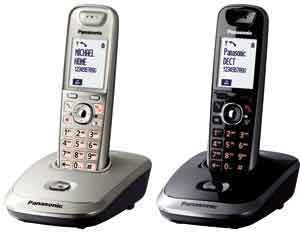 Nuevo teléfono inalámbrico DECT de Panasonic: KX-TG7511