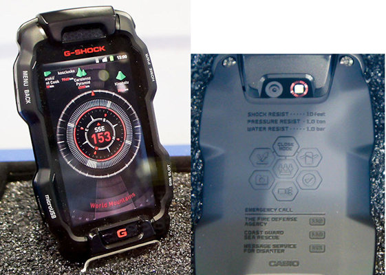 Casio y su Smartphone G-Shock