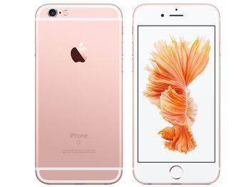 iPhone 6s y el iPhone 6s Plus, Apple mejora la línea