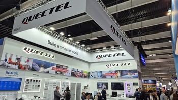 Crecimiento sostenido en el mercado de módulos IoT celulares