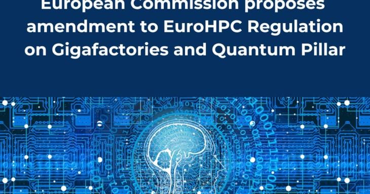 La Comisión Europea impulsa enmienda para apoyar Gigafábricas y el Pilar Cuántico
